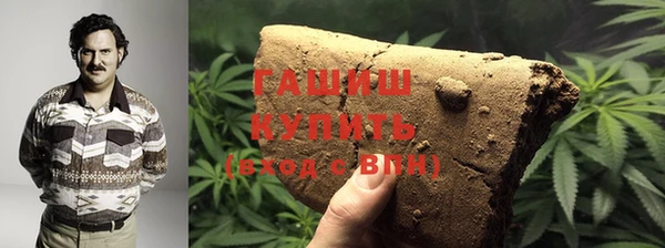 кокаин колумбия Балахна