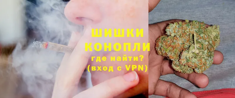 магазин продажи наркотиков  shop наркотические препараты  Конопля LSD WEED  Грязовец 